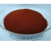 Màu đỏ Amar - Phụ Gia Thực Phẩm Quốc Tế Thái Dương - Công Ty TNHH Đầu Tư TM Quốc Tế Thái Dương